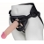 Пояс харнесс BEST UNI strap с 2 сменными насадками - 18,5 и 16 см. - LOVETOY (А-Полимер) - купить с доставкой в Орехово-Зуево