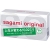 Ультратонкие презервативы Sagami Original 0.02 - 10 шт. - Sagami - купить с доставкой в Орехово-Зуево