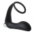 Черное эрекционное кольцо с вибропробкой Vibrating Anal Plug With Cockring - Dream Toys - в Орехово-Зуево купить с доставкой