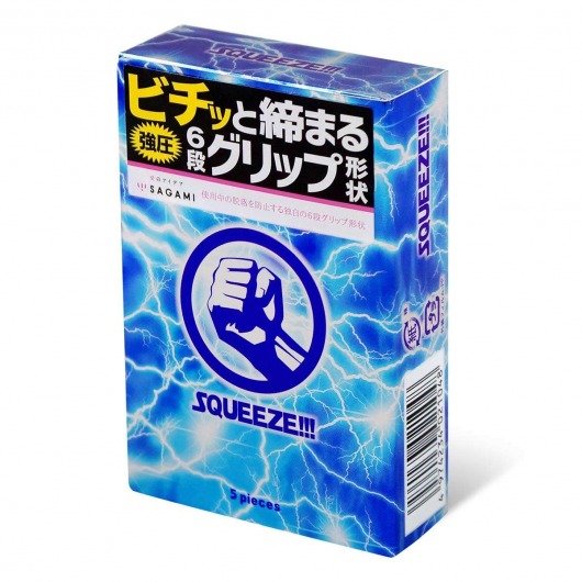 Презервативы Sagami Squeeze волнистой формы - 5 шт. - Sagami - купить с доставкой в Орехово-Зуево