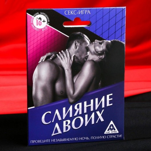 Эротическая игра  Слияние двоих - Сима-Ленд - купить с доставкой в Орехово-Зуево