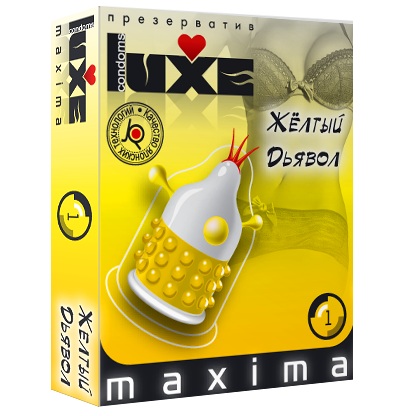 Презерватив LUXE Maxima  Желтый дьявол  - 1 шт. - Luxe - купить с доставкой в Орехово-Зуево