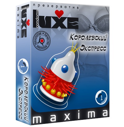 Презерватив LUXE Maxima  Королевский экспресс  - 1 шт. - Luxe - купить с доставкой в Орехово-Зуево