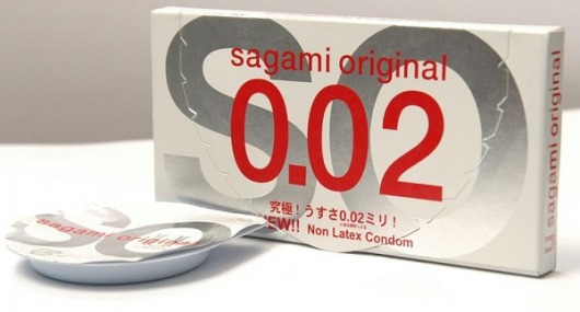 Ультратонкие презервативы Sagami Original - 2 шт. - Sagami - купить с доставкой в Орехово-Зуево