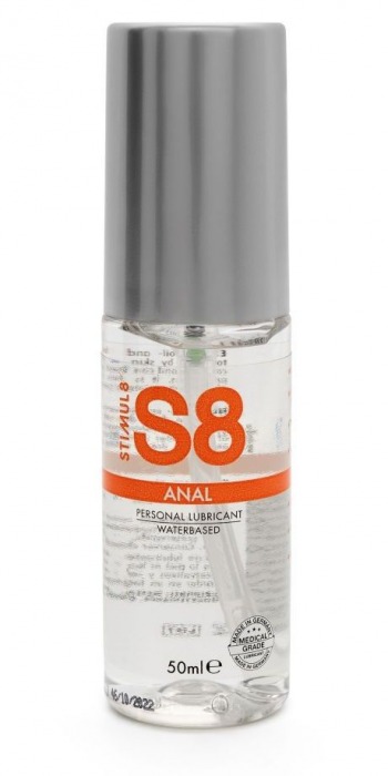 Анальная смазка на водной основе S8 Anal Lube - 50 мл. - Stimul8 - купить с доставкой в Орехово-Зуево