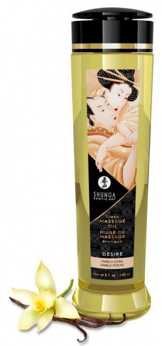 Массажное масло с ароматом ванили Desire - 240 мл. - Shunga - купить с доставкой в Орехово-Зуево