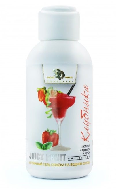 Интимный гель-смазка JUICY FRUIT с ароматом клубники - 100 мл. - БиоМед - купить с доставкой в Орехово-Зуево