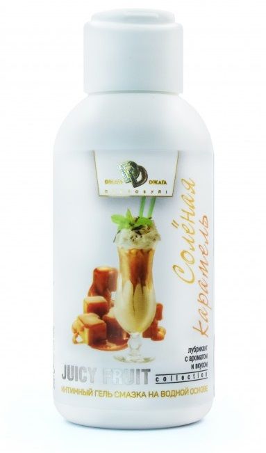 Интимный гель-смазка JUICY FRUIT с ароматом солёной карамели - 100 мл. - БиоМед - купить с доставкой в Орехово-Зуево