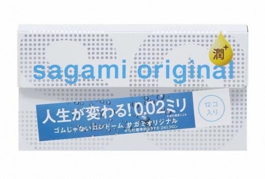 Ультратонкие презервативы Sagami Original 0.02 Extra Lub с увеличенным количеством смазки - 12 шт. - Sagami - купить с доставкой в Орехово-Зуево