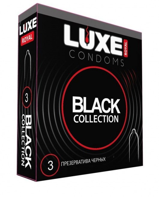Черные презервативы LUXE Royal Black Collection - 3 шт. - Luxe - купить с доставкой в Орехово-Зуево