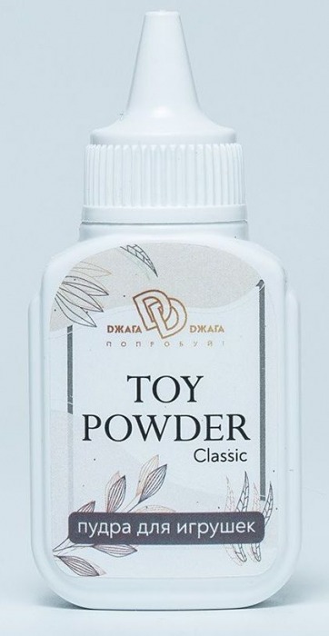 Пудра для игрушек TOY POWDER Classic - 15 гр. - БиоМед - в Орехово-Зуево купить с доставкой