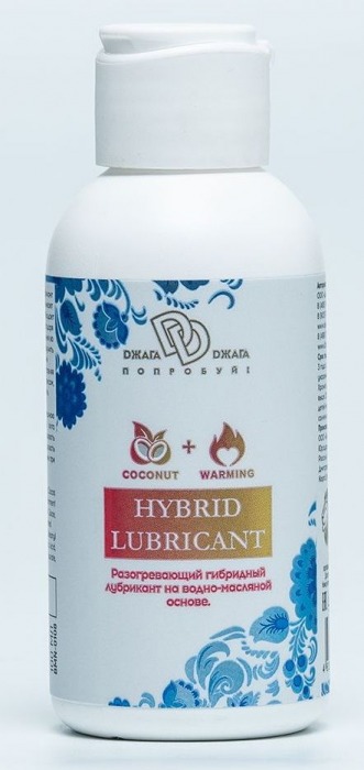 Разогревающий гибридный лубрикант HYBRID LUBRICANT WARMING - 100 мл. - БиоМед - купить с доставкой в Орехово-Зуево