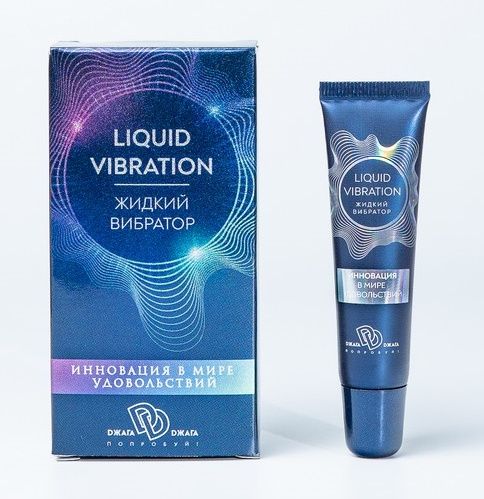 Возбуждающий крем-гель Liquid Vibration - 15 гр. - БиоМед - купить с доставкой в Орехово-Зуево