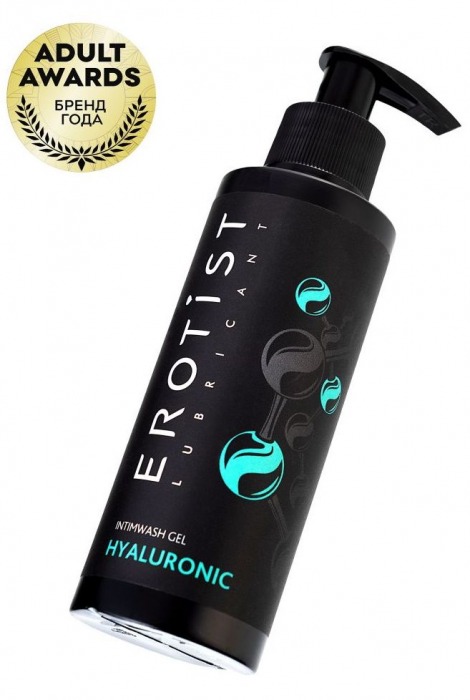 Гель для интимной гигиены с гиалуроновой кислотой - 150 мл. - Erotist Lubricants - купить с доставкой в Орехово-Зуево