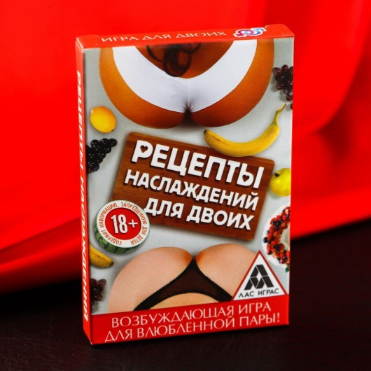 Карточная секс-игра «Рецепты наслаждений для двоих» - Сима-Ленд - купить с доставкой в Орехово-Зуево