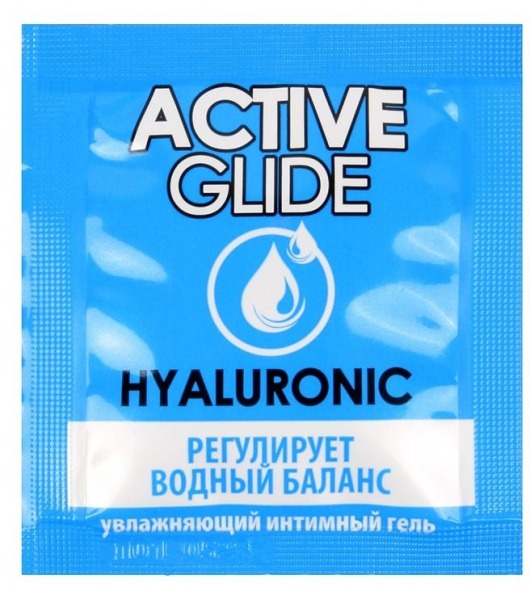 Лубрикант на водной основе Active Glide с гиалуроновой кислотой - 3 гр. - Биоритм - купить с доставкой в Орехово-Зуево