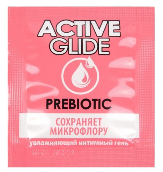 Лубрикант на водной основе Active Glide с пребиотиком - 3 гр. - Биоритм - купить с доставкой в Орехово-Зуево