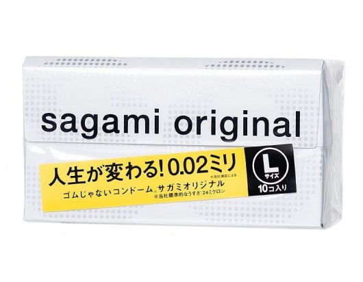 Презервативы Sagami Original 0.02 L-size увеличенного размера - 10 шт. - Sagami - купить с доставкой в Орехово-Зуево