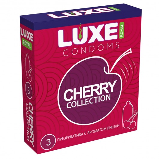 Презервативы с ароматом вишни LUXE Royal Cherry Collection - 3 шт. - Luxe - купить с доставкой в Орехово-Зуево