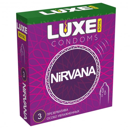 Презервативы с увеличенным количеством смазки LUXE Royal Nirvana - 3 шт. - Luxe - купить с доставкой в Орехово-Зуево