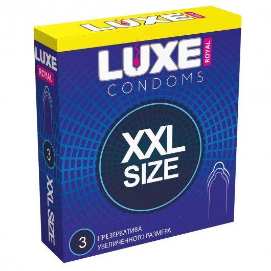 Презервативы увеличенного размера LUXE Royal XXL Size - 3 шт. - Luxe - купить с доставкой в Орехово-Зуево
