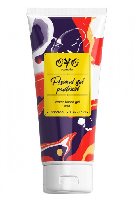 Анальная смазка на водной основе OYO Personal Gel Pantenol - 50 мл. - OYO - купить с доставкой в Орехово-Зуево