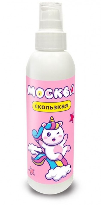 Гибридная смазка  Москва Скользкая  - 200 мл. - Москва - купить с доставкой в Орехово-Зуево