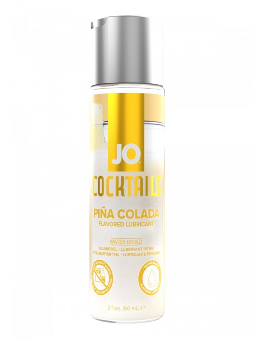 Вкусовой лубрикант на водной основе JO Cocktails Pina Colada - 60 мл. - System JO - купить с доставкой в Орехово-Зуево