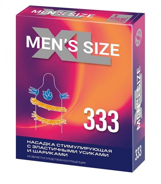 Стимулирующая насадка на пенис MEN SIZE 333 - Sitabella - в Орехово-Зуево купить с доставкой