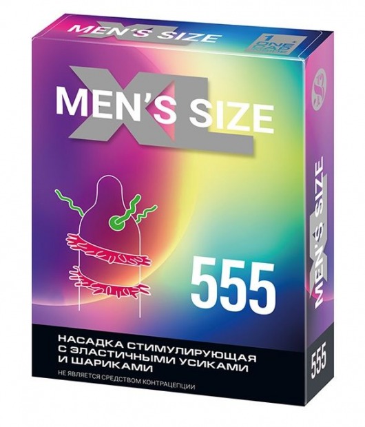 Стимулирующая насадка на пенис MEN SIZE 555 - Sitabella - в Орехово-Зуево купить с доставкой
