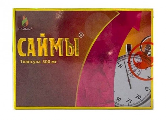 БАД для мужчин  Саймы  - 1 капсула (500 мг.) - Вселенная здоровья - купить с доставкой в Орехово-Зуево