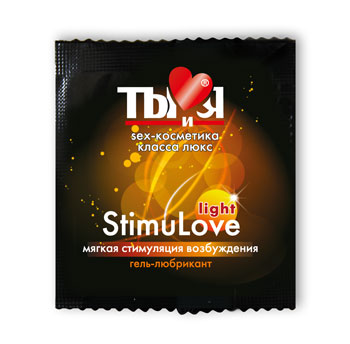 Разогревающий гель-лубрикант Stimulove Light в одноразовой упаковке - 4 гр. - Биоритм - купить с доставкой в Орехово-Зуево