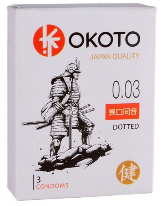 Презервативы с точками OKOTO Dotted - 3 шт. - Sitabella - купить с доставкой в Орехово-Зуево