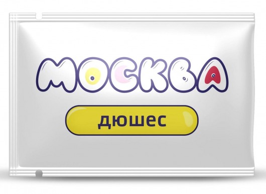 Универсальная смазка с ароматом дюшеса  Москва Вкусная  - 10 мл. - Москва - купить с доставкой в Орехово-Зуево