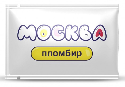 Универсальная смазка с ароматом пломбира  Москва Вкусная  - 10 мл. - Москва - купить с доставкой в Орехово-Зуево