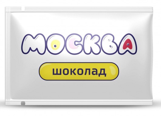 Универсальная смазка с ароматом шоколада  Москва Вкусная  - 10 мл. - Москва - купить с доставкой в Орехово-Зуево