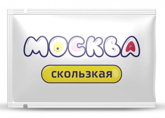 Гибридная смазка  Москва Скользкая  - 10 мл. - Москва - купить с доставкой в Орехово-Зуево