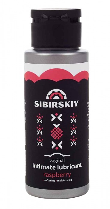 Интимный лубрикант на водной основе SIBIRSKIY с ароматом лесной малины - 100 мл. - Sibirskiy - купить с доставкой в Орехово-Зуево
