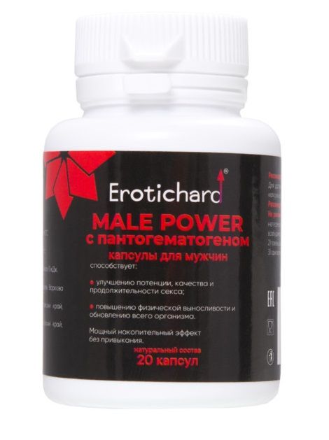 Капсулы для мужчин Erotichard male power с пантогематогеном - 20 капсул (0,370 гр.) - Erotic Hard - купить с доставкой в Орехово-Зуево