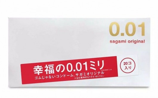 Ультратонкие презервативы Sagami Original 0.01 - 20 шт. - Sagami - купить с доставкой в Орехово-Зуево