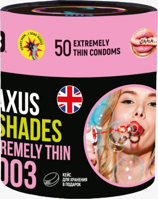 Экстремально тонкие презервативы Maxus So Much Sex - 50 шт. - Maxus - купить с доставкой в Орехово-Зуево