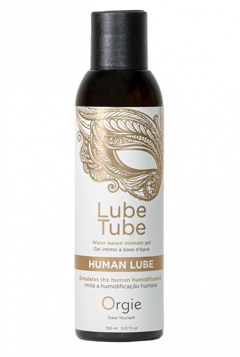 Интимный гель на водной основе Lube Tube Human Lube - 150 мл. - ORGIE - купить с доставкой в Орехово-Зуево