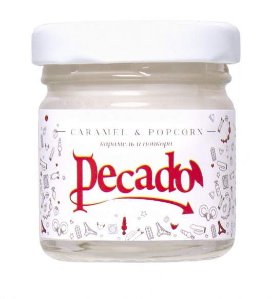 Массажная свеча Caramel   Popcorn - 35 мл. - Pecado - купить с доставкой в Орехово-Зуево
