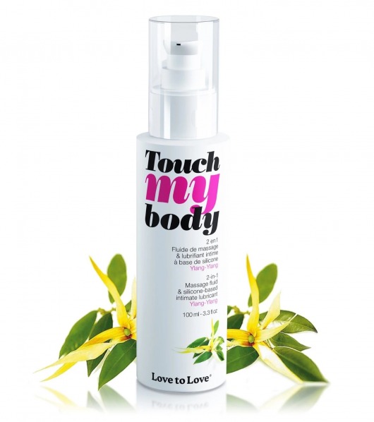 Силиконовый лубрикант 2-в-1 Touch My Body с ароматом иланг-иланга - 100 мл. - Love to Love - купить с доставкой в Орехово-Зуево