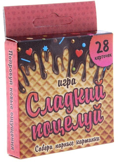 Игра с карточками  Сладкий поцелуй - Сима-Ленд - купить с доставкой в Орехово-Зуево