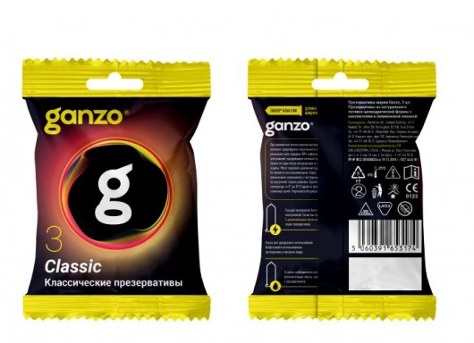 Классические презервативы Ganzo Classic в мягкой упаковке - 3 шт. - Ganzo - купить с доставкой в Орехово-Зуево