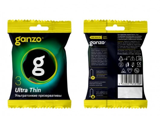 Ультратонкие презервативы Ganzo Ultra thin в мягкой упаковке - 3 шт. - Ganzo - купить с доставкой в Орехово-Зуево