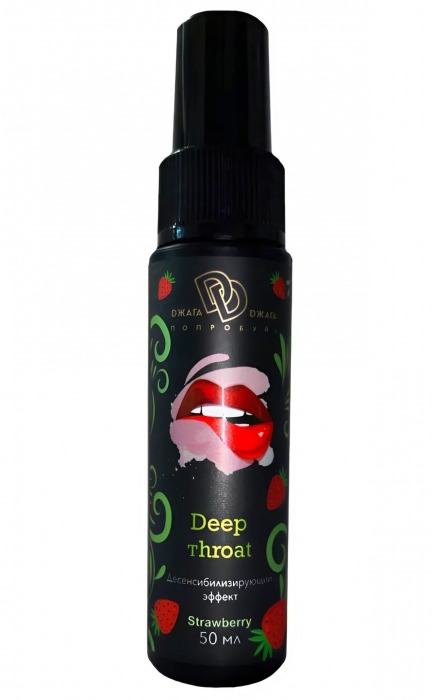 Спрей для горла Deep Throat с десенсибилизирующим эффектом и вкусом клубники - 50 мл. - БиоМед - купить с доставкой в Орехово-Зуево
