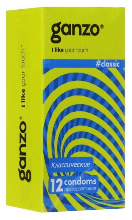 Классические презервативы с обильной смазкой Ganzo Classic - 12 шт. - Ganzo - купить с доставкой в Орехово-Зуево