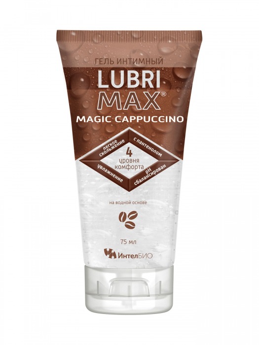Интимный гель-смазка на водной основе Lubrimax Magic Cappuccino - 75 мл. - ИнтелБИО - купить с доставкой в Орехово-Зуево